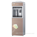 Refrigerator water dispenser with cold cabinet